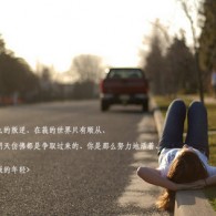 下载苹果49图库浏览器怎么下载